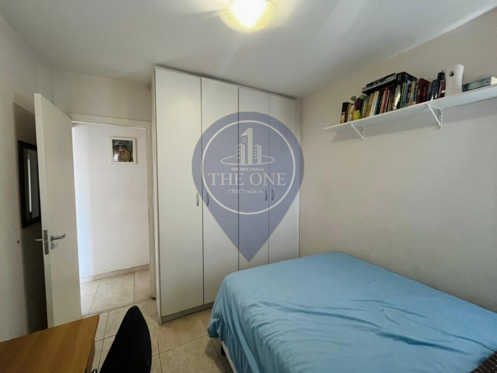 Apartamento, 2 quartos, 50 m² - Foto 23