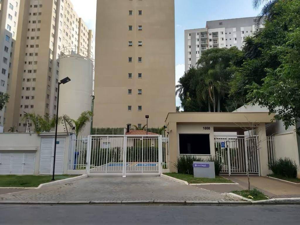 Apartamento, 1 quarto, 29 m² - Foto 12