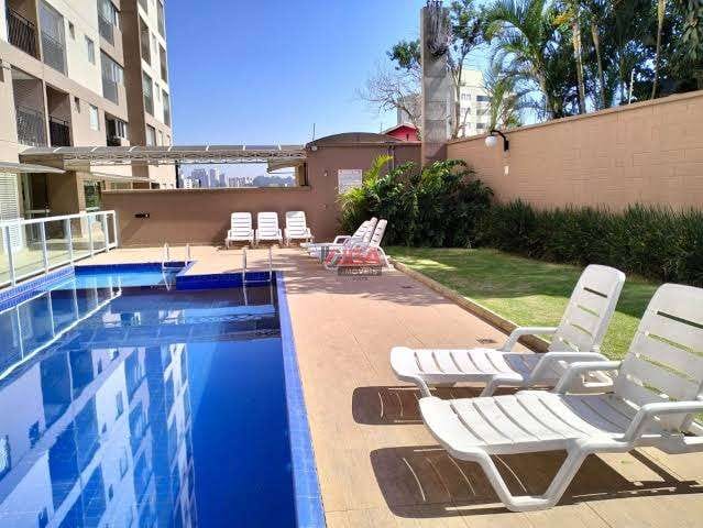 Apartamento, 2 quartos, 69 m² - Foto 36