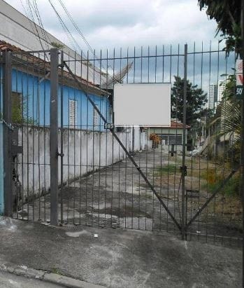 Terreno, 250 m² - Foto 1