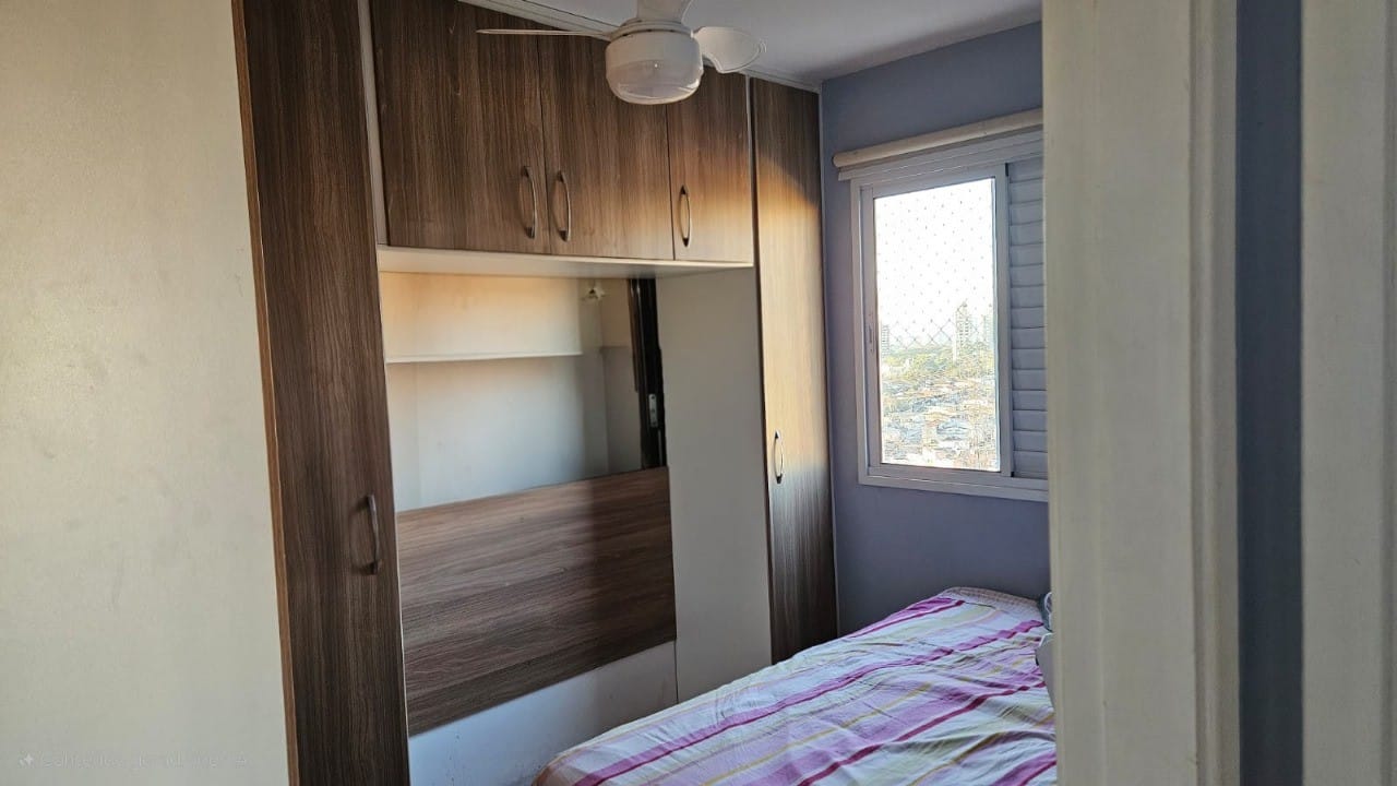 Apartamento, 2 quartos, 45 m² - Foto 29