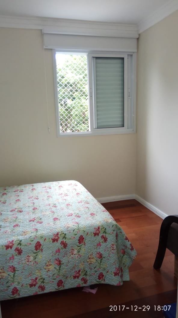 Apartamento, 2 quartos, 65 m² - Foto 7