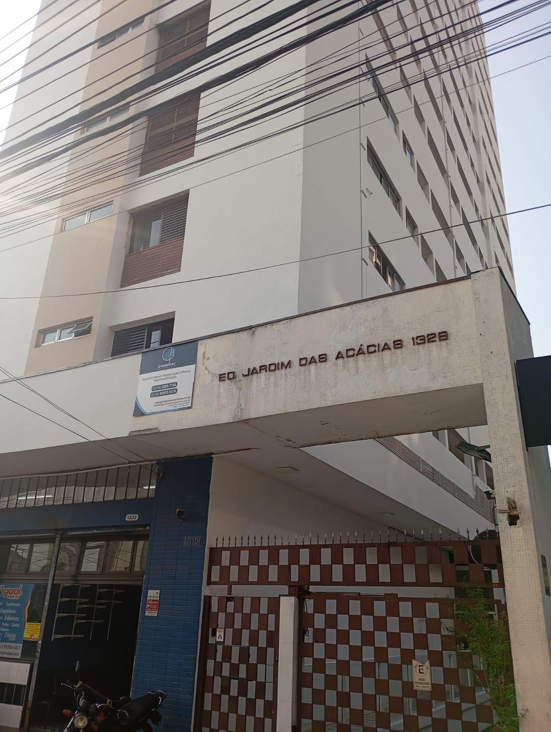 Apartamento, 2 quartos, 68 m² - Foto 15