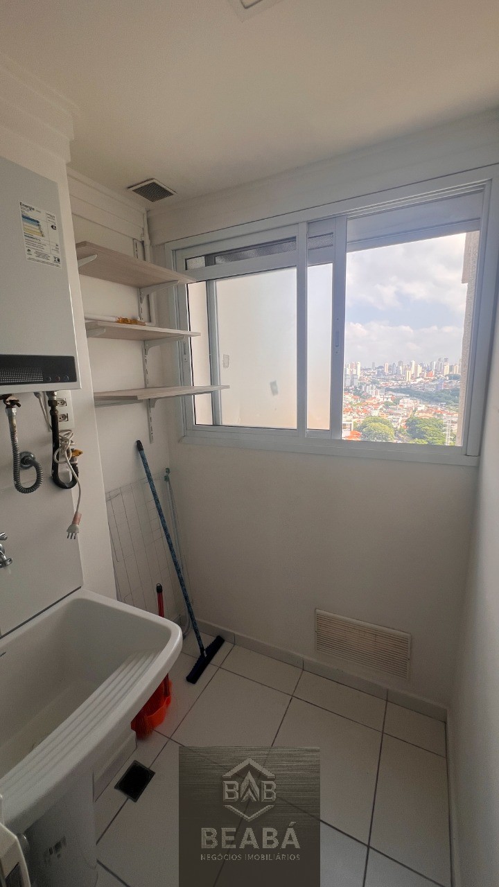 Apartamento, 1 quarto, 40 m² - Foto 23