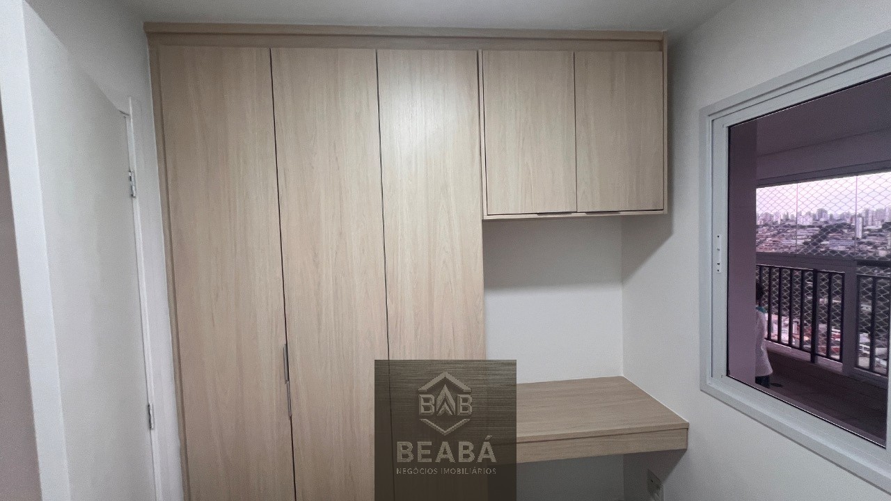 Apartamento, 2 quartos, 74 m² - Foto 19