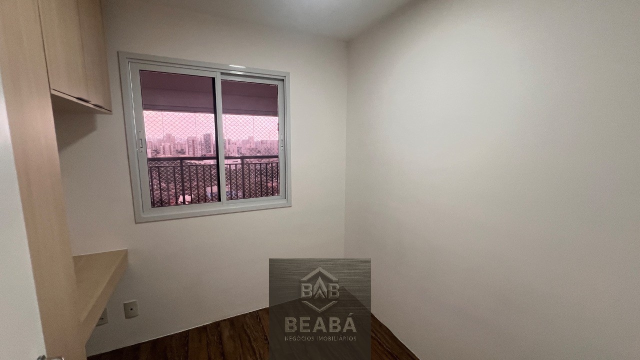 Apartamento, 2 quartos, 74 m² - Foto 20