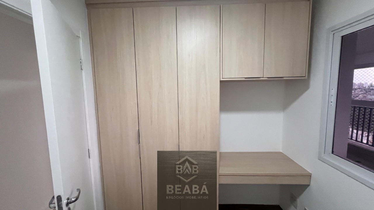 Apartamento, 2 quartos, 74 m² - Foto 18