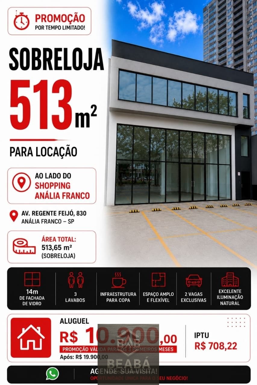 Loja-Salão, 513 m² - Foto 9