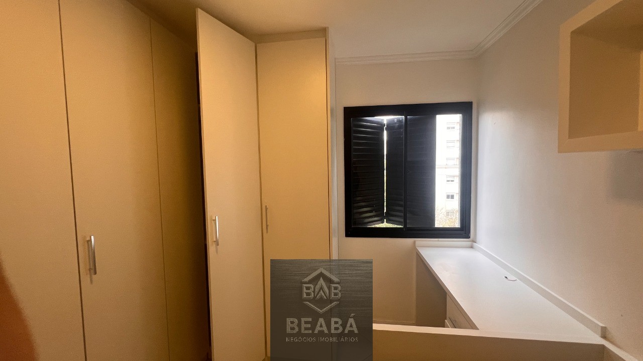 Apartamento, 2 quartos, 100 m² - Foto 34