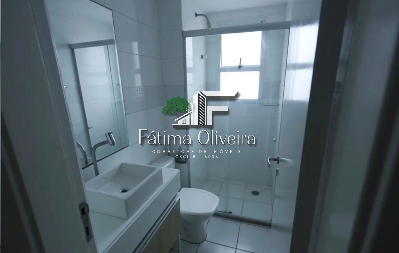 Apartamento, 2 quartos, 92 m² - Foto 9