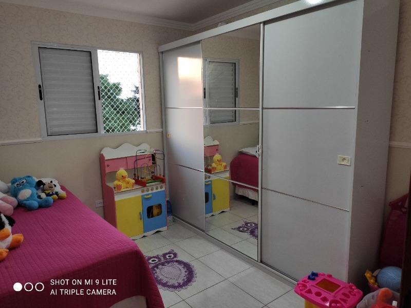 Apartamento, 2 quartos, 90 m² - Foto 12