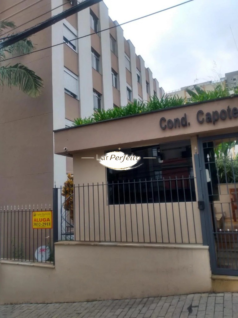 Apartamento, 2 quartos, 64 m² - Foto 23