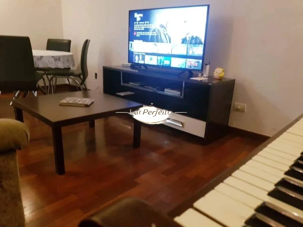 Apartamento, 2 quartos, 82 m² - Foto 1