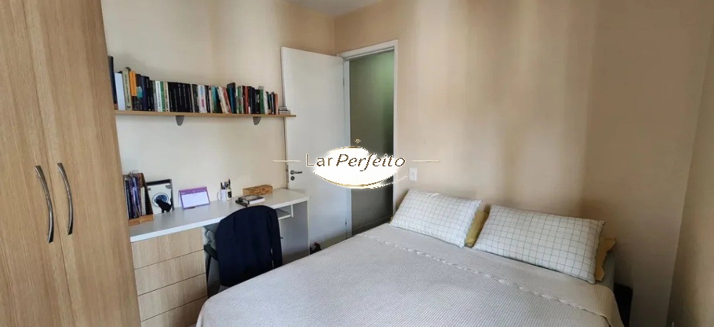 Apartamento, 1 quarto, 42 m² - Foto 12
