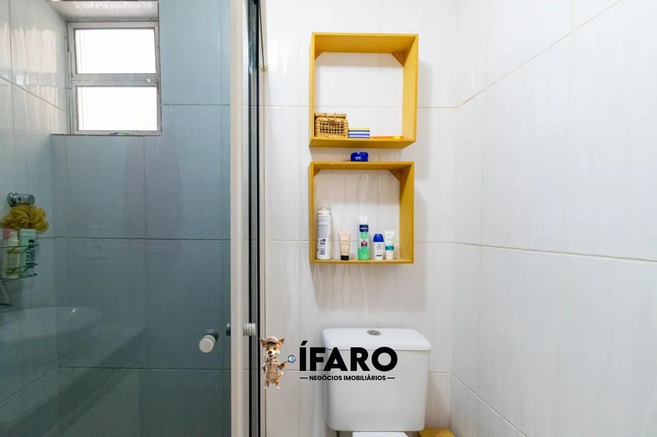 Apartamento, 2 quartos, 70 m² - Foto 23