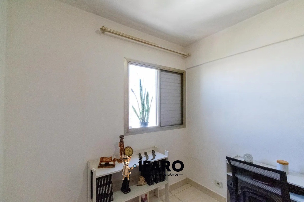 Apartamento, 2 quartos, 70 m² - Foto 13