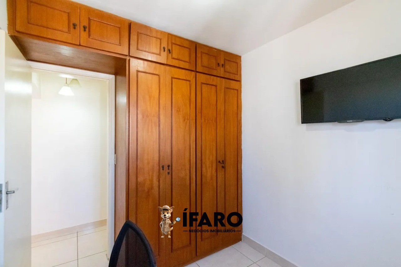 Apartamento, 2 quartos, 70 m² - Foto 11