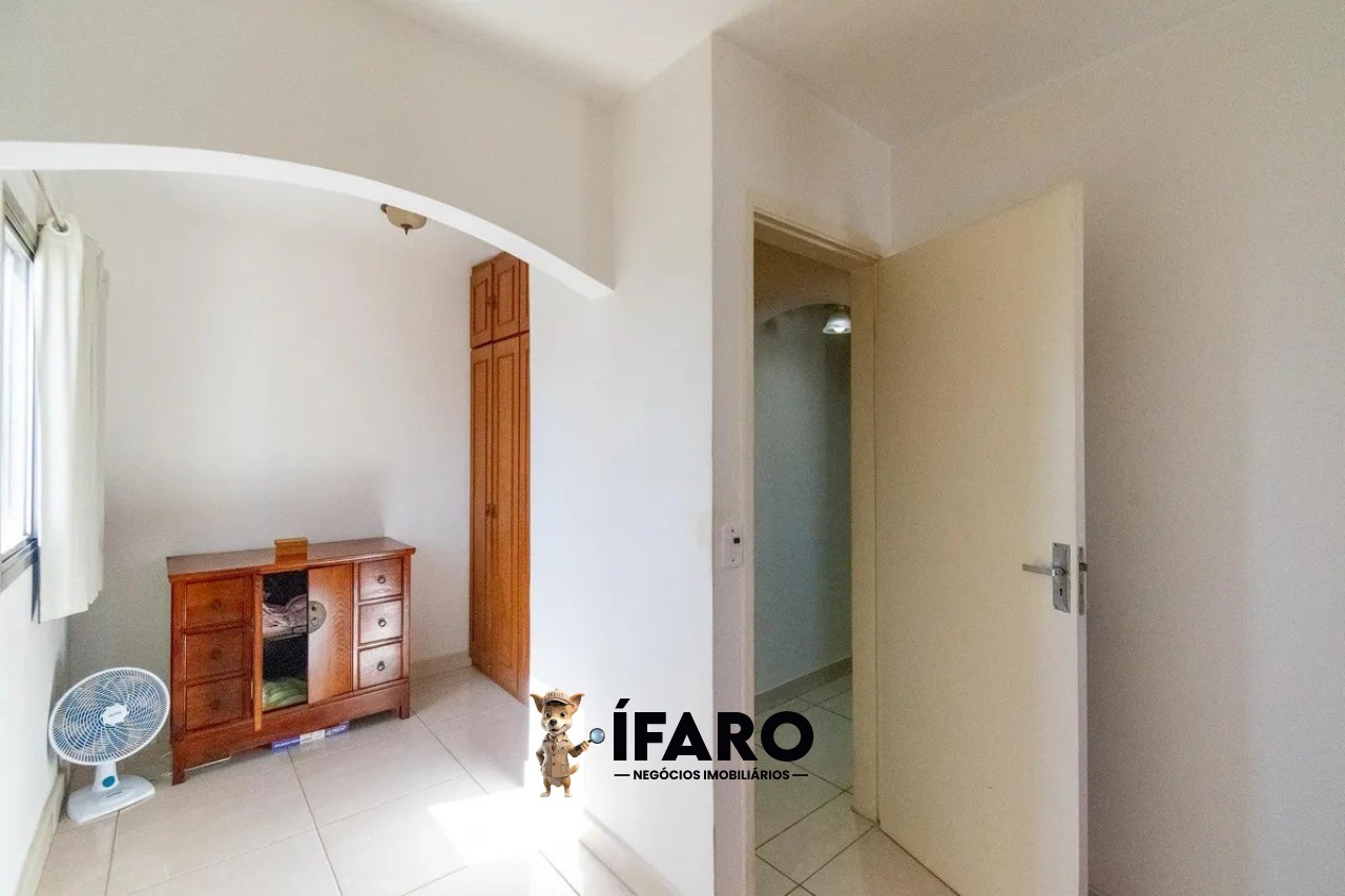 Apartamento, 2 quartos, 70 m² - Foto 18