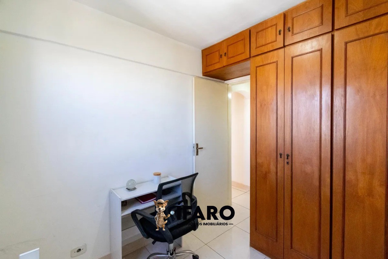 Apartamento, 2 quartos, 70 m² - Foto 12