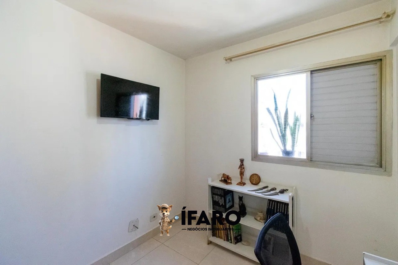 Apartamento, 2 quartos, 70 m² - Foto 14