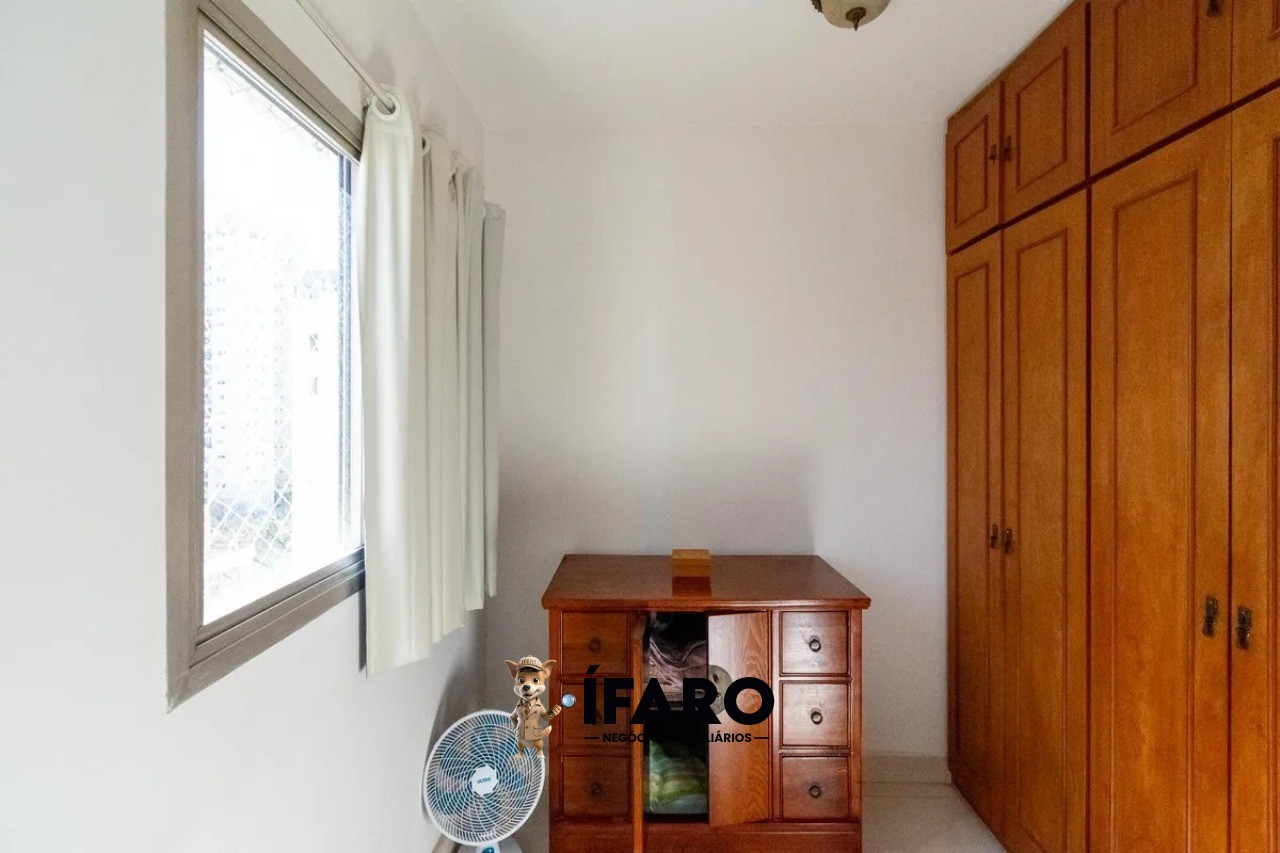 Apartamento, 2 quartos, 70 m² - Foto 17
