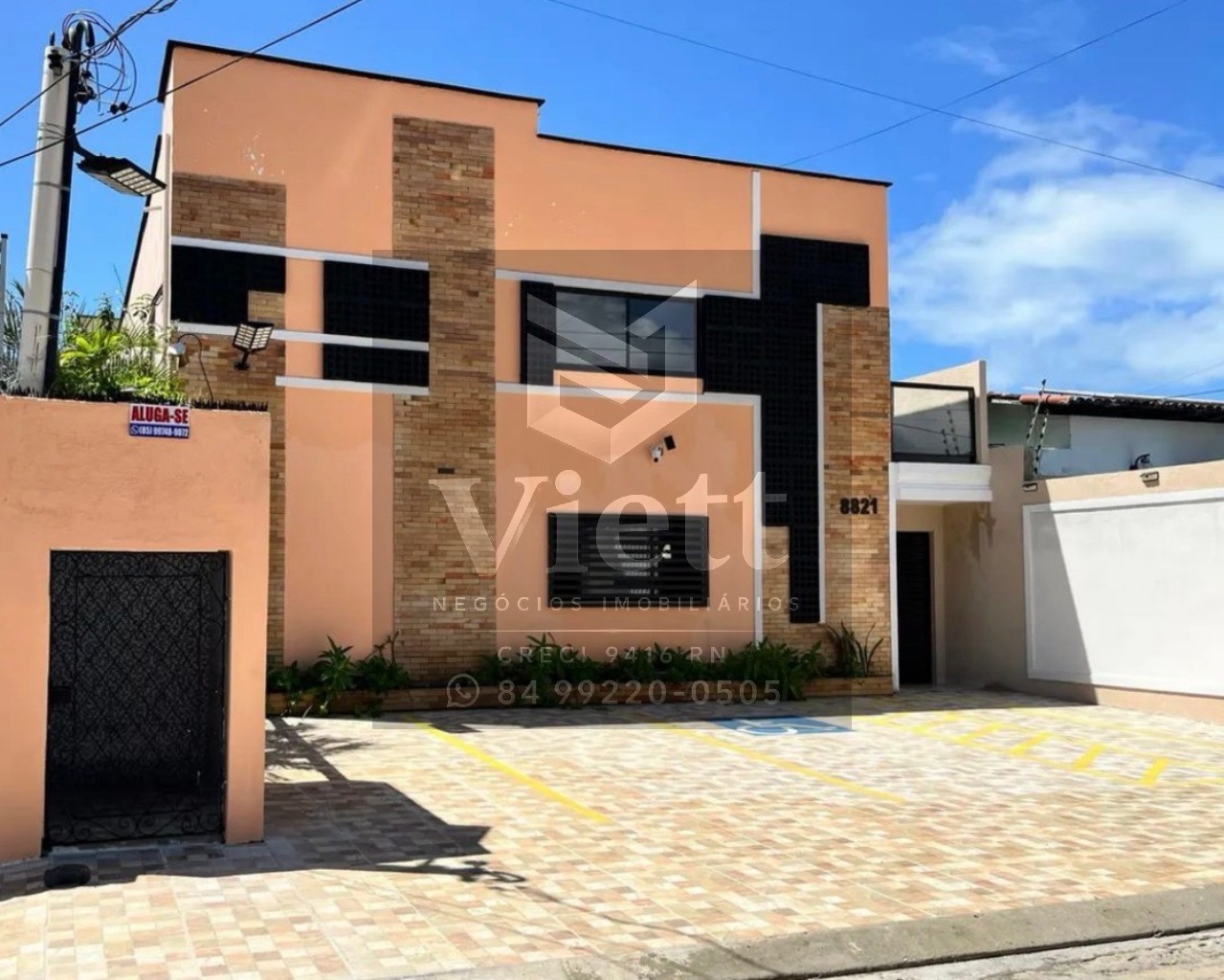 Flat/Apart Hotel, 1 quarto, 45 m² - Foto 2