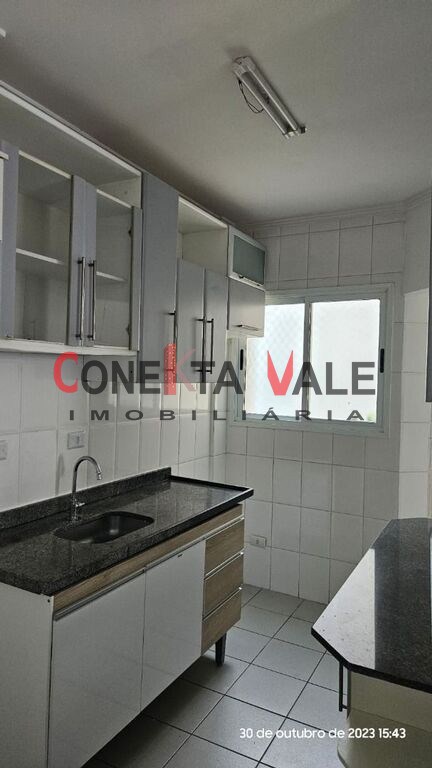 Apartamento, 3 quartos, 77 m² - Foto 1