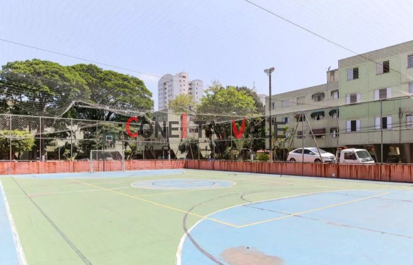 Apartamento, 2 quartos, 58 m² - Foto 20