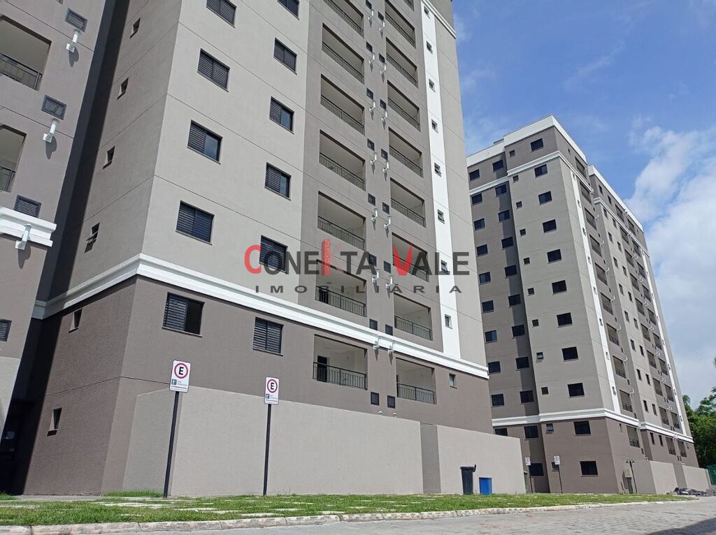 Apartamento, 2 quartos, 58 m² - Foto 1