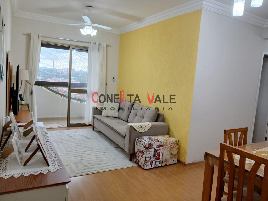 Apartamento, 3 quartos, 75 m² - Foto 2