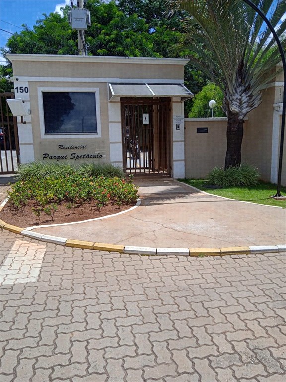 Apartamento, 2 quartos, 46 m² - Foto 8