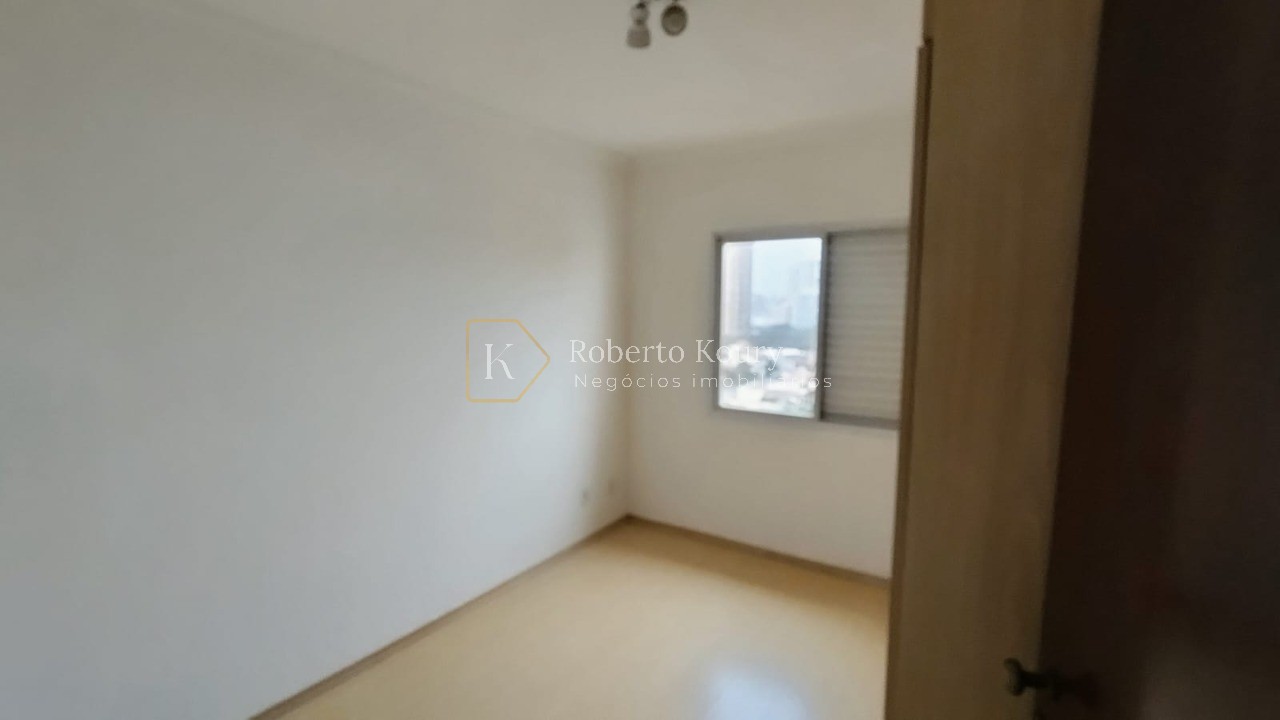 Apartamento, 3 quartos, 100 m² - Foto 11
