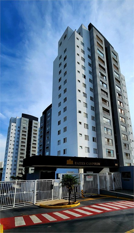 Apartamento, 3 quartos, 80 m² - Foto 13