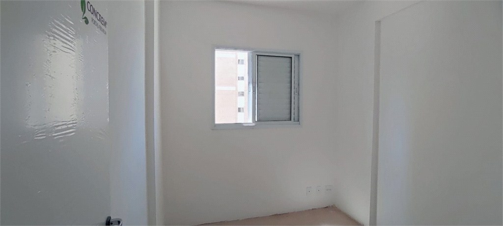 Kitnet-Studio, 63 m² - Foto 1