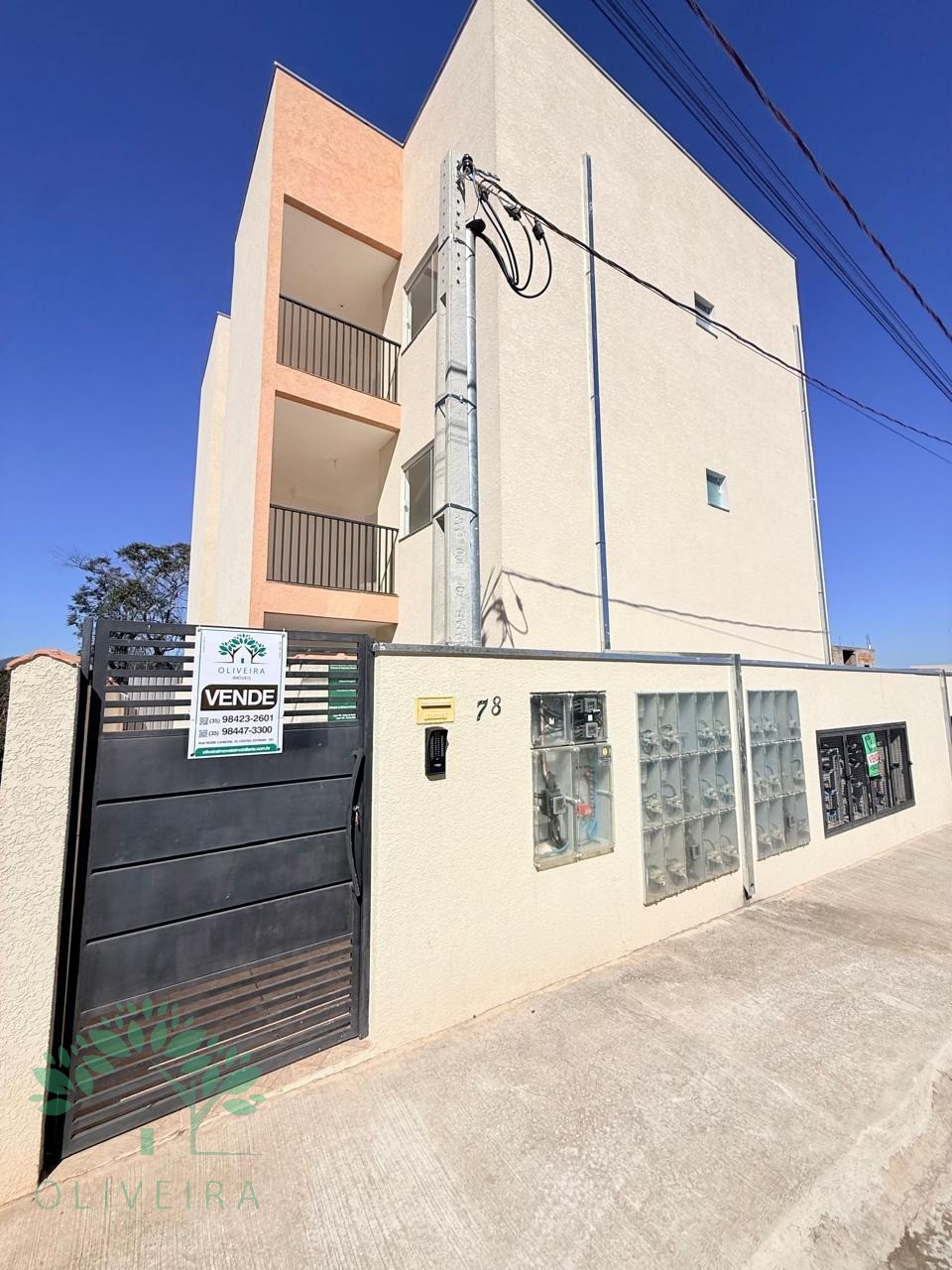 Apartamento, 2 quartos, 60 m² - Foto 1