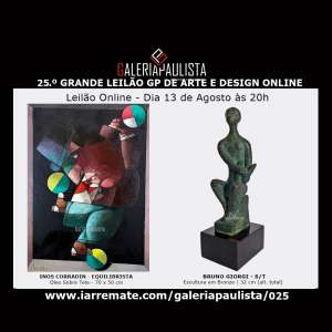 Galeria Paulista - 2026-08-13
