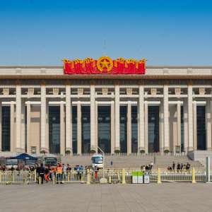 O Brasil de Portinari na China