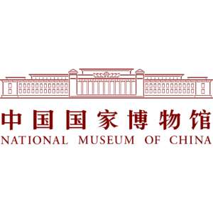 Museu Nacional da China