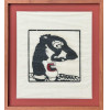 <p>Roberto Magalhães (1940) - Sem título - xilogravura, edição 51/100 - 20 x 20 cm (area impressa) - assinada canto inferior direito</p>