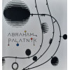 Abraham Palatnik - Este livro de Abraham Palatnik tem um valor especial, na medida em que faz justiça a uma obra pioneira e original. O seu aparelho cinecromático, exposto na I Bienal de São Paulo, em 1951, é um marco indiscutível na experimentação com novas tecnologias. Por meio de engrenagens, motores e luzes, Palatnik deu movimento e graça à pintura. Temos certeza de seu lugar de destaque na história da arte do século XX e nossa expectativa, lançando este livro sobre sua tajetória de artista e inventor, é de poder contribuir neste processo. Muito ilustrado. jp - 1185g; 25x25 cm; 213 págs.; capa dura