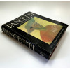 <p>Pancetti, o pintor marinheiro, por Jos&eacute; Roberto Teixeira leite. Estudo Cr&iacute;tico-Biogr&aacute;fico seguindo do cat&aacute;logo Racional de sua obra. Apresenta&ccedil;&atilde;o Ney Braga. Pref&aacute;cio de Clarival do Prado Valladares. Contribui&ccedil;&otilde;es de Alo&iacute;sio de Paula, Jo&atilde;o Cond&eacute;, Max Justo Guedes, Medeiros Lima e Odorico Tavares. Com textos dos Di&aacute;rios de Jos&eacute; Pancetti. Edi&ccedil;&atilde;o da Funda&ccedil;&atilde;o Conquista - Rio de janeiro. Ricamente ilustrado &agrave; cores e P/B com 326 p&aacute;ginas numeradas. Capa dura e sobrecapa. 32 x 25 cm.</p>