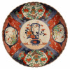 <p>Prato Imari com bordas gomadas 37 cm de diâmetro, Japão, séc. XIX</p>
