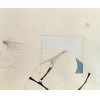 <p>Wesley Duke Lee - Série Ligas - Desenho a nanquim - 49 x 59 cm - Acsd, 1963</p>