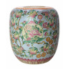 <p>Vaso chinês globular em porcelana Família Rosa - China, final da Dinastia Qing / início da República (séc. XIX/XX) - 28 cm alt, ricamente decorado em esmaltes famille rose com ramos de pessegueiro florido e frutificado, símbolo de longevidade. Marca apócrifa “Da Qing Jiaqing Nian Zhi” na base. Sem tampa. Excelente estado.</p>