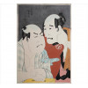 <p>TOSHUSAI SHARAKU, Os Atores Nakajima Wadaemon como Bodara Chozaemon e Nakamura Konozo como Gon de Kanegawaya, Xilogravura Ukiyo-e, assinada. 40 x 27cm. Japão, séc. XX (sem moldura)</p>