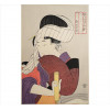 <p>KITAGAWA UTAMARO, Mulher com Moedor, Xilogravura Ukiyo-e, assinada. 40 x 27cm. Japão, séc. XX (sem moldura)</p>
