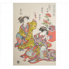 <p>KATSUKAWA SHUNSHO, Composição com Mulheres, Xilogravura Ukiyo-e, assinada. 40 x 27cm (sem moldura). Japão, séc. XX</p>