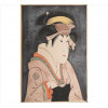 <p>TOSHUSAI SHARAKU, Segawa Kikunojo III como Oshizu, Xilogravura Ukiyo-e, assinada. 34 x 24cm (sem moldura). Japão, séc. XX </p>