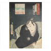 <p>UTAGAWA KUNISADA, Morita Kanya XI como Kakogawa Honzo, Xilogravura Ukiyo-e, assinada, papel washi original de época.. 34 x 24cm (sem moldura). Japão, séc. XIX/XX (papel com desgastes)</p>