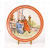 <p>Prato de porcelana oriental esmaltada, decorado com figuras em cena de jardim, marca vermelha sob a base. Diam. 21cm. China, séc. XX (com restauro na borda e bicado)</p>